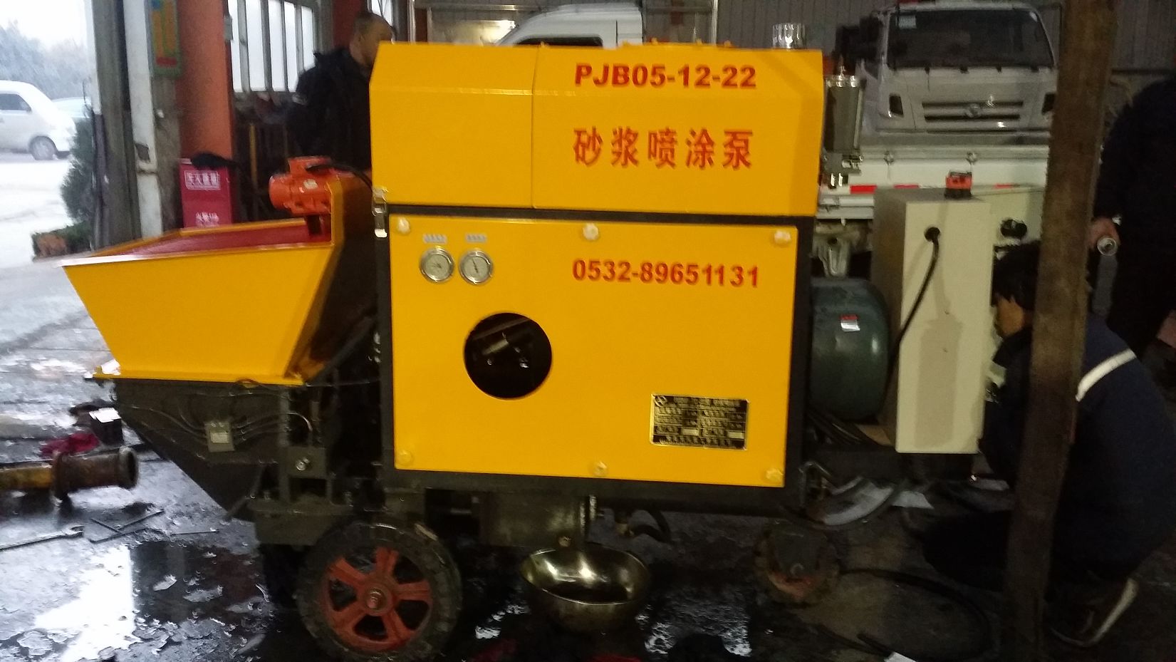 ɰ�{��Ϳ��