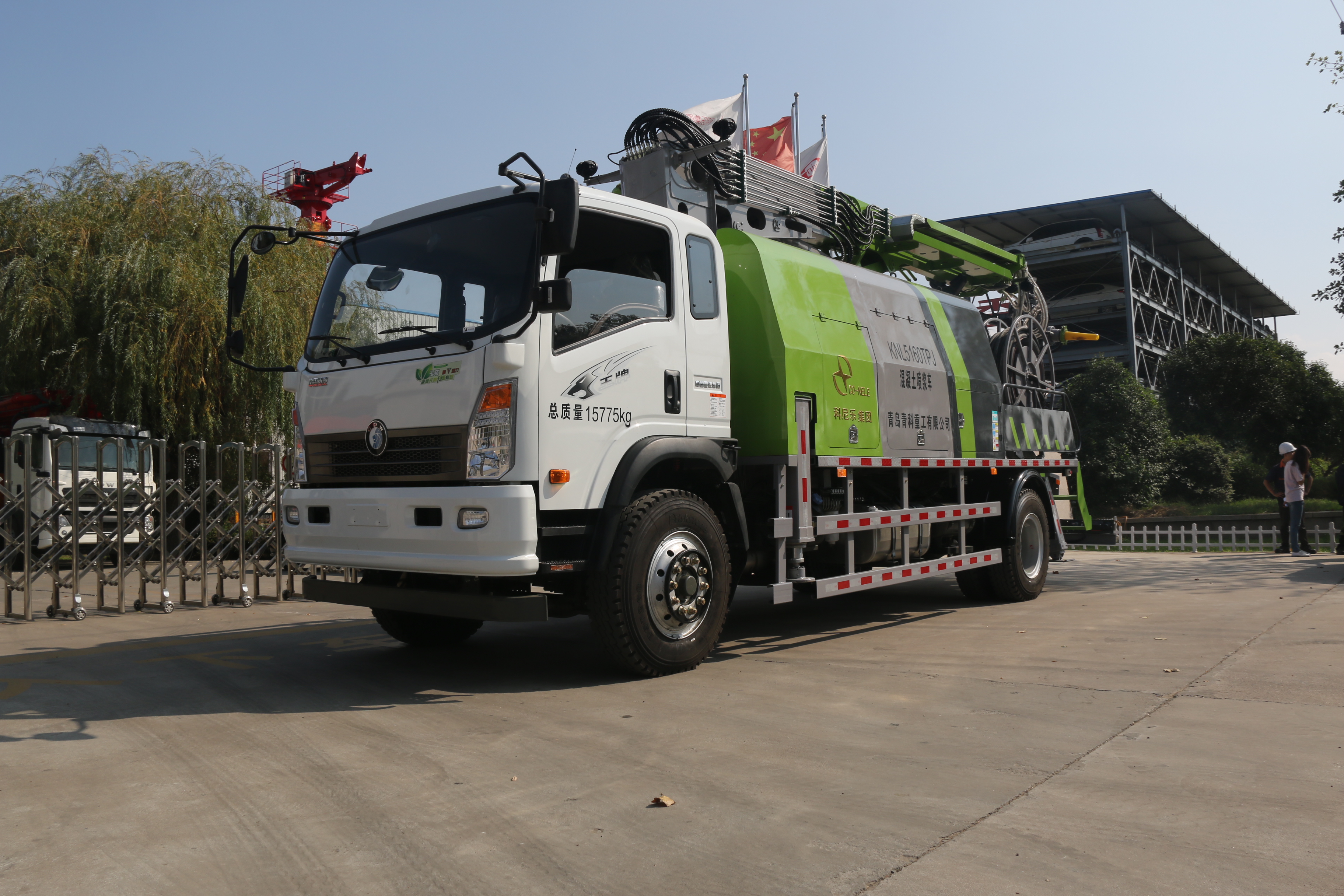 ����ع��񇊙C�_܇�񇊙Cе��