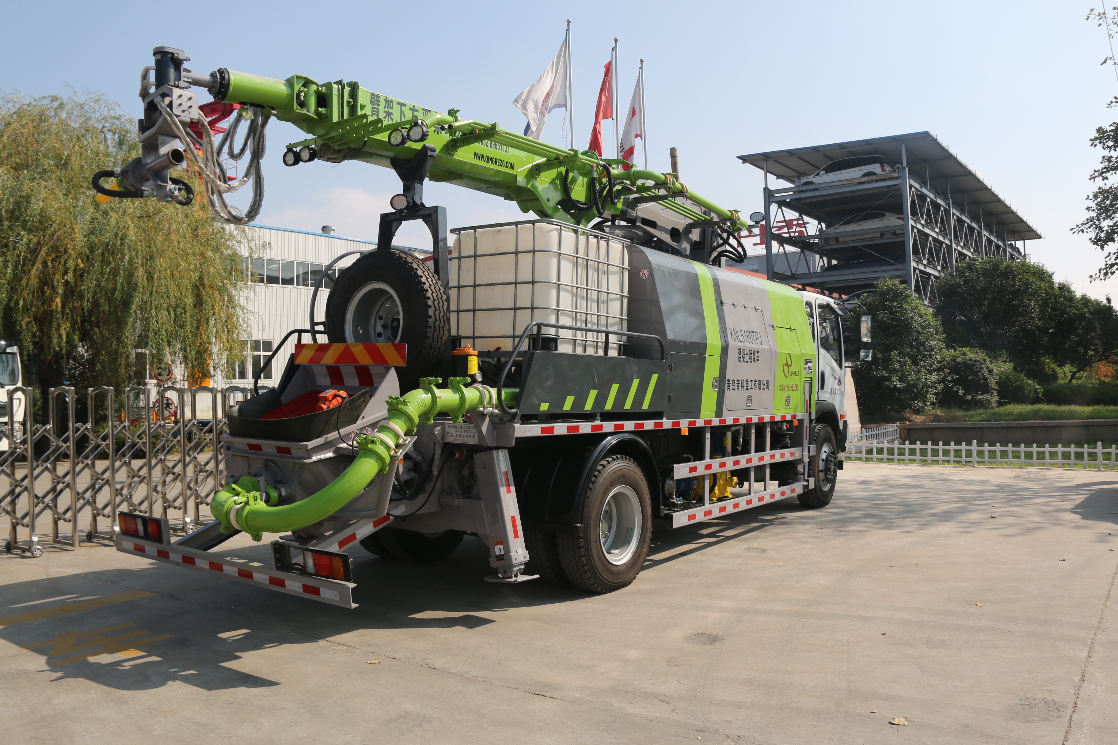 �񇊙C�_܇�񇊙Cе������ع�