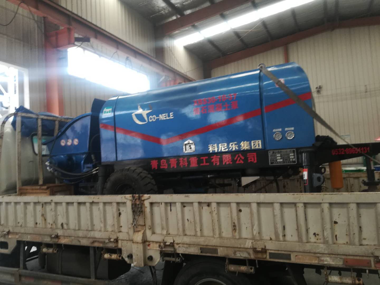 ��ʯ��������܇�l����ʲô��r��