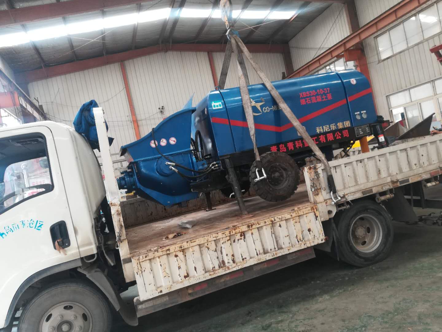 ��ʯ��������܇�l����ʲô��r��