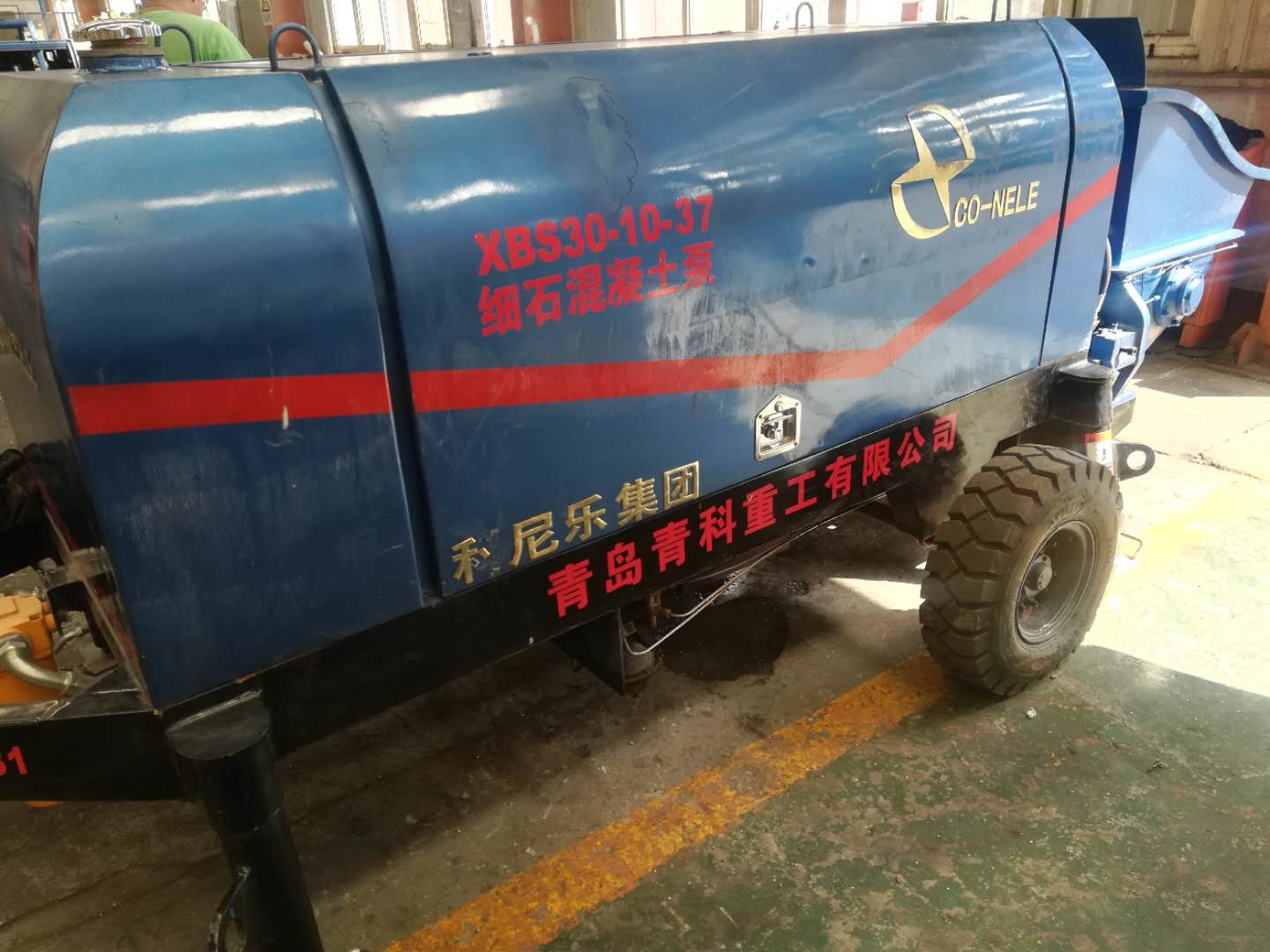 ��ʯ��������܇�l����ʲô��r��