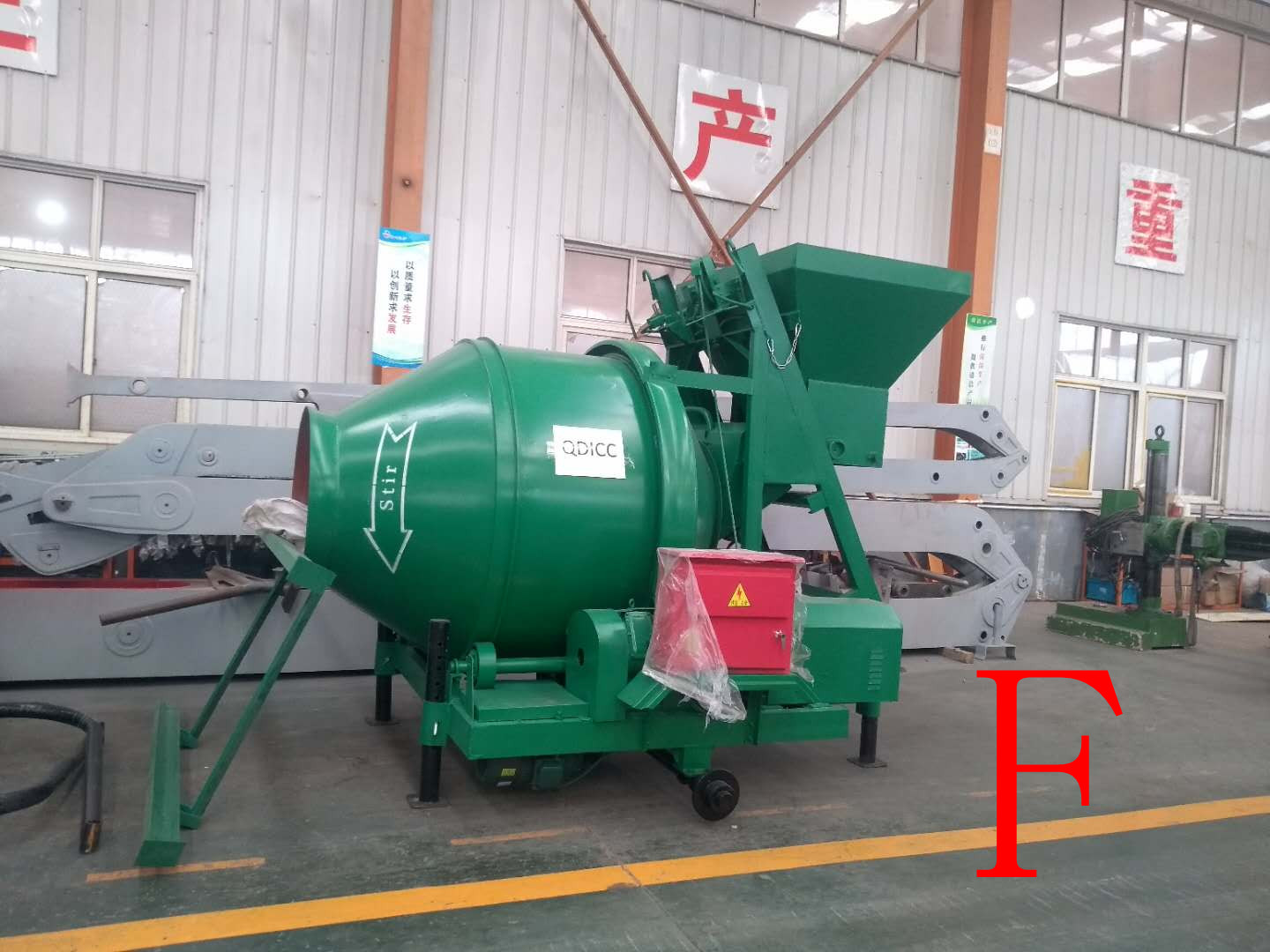 攪拌機 混凝土泵 青科重工 攪拌機 混凝土泵 青科重工