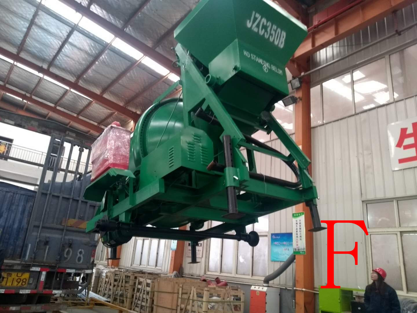 攪拌機 混凝土泵 青科重工 攪拌機 混凝土泵 青科重工