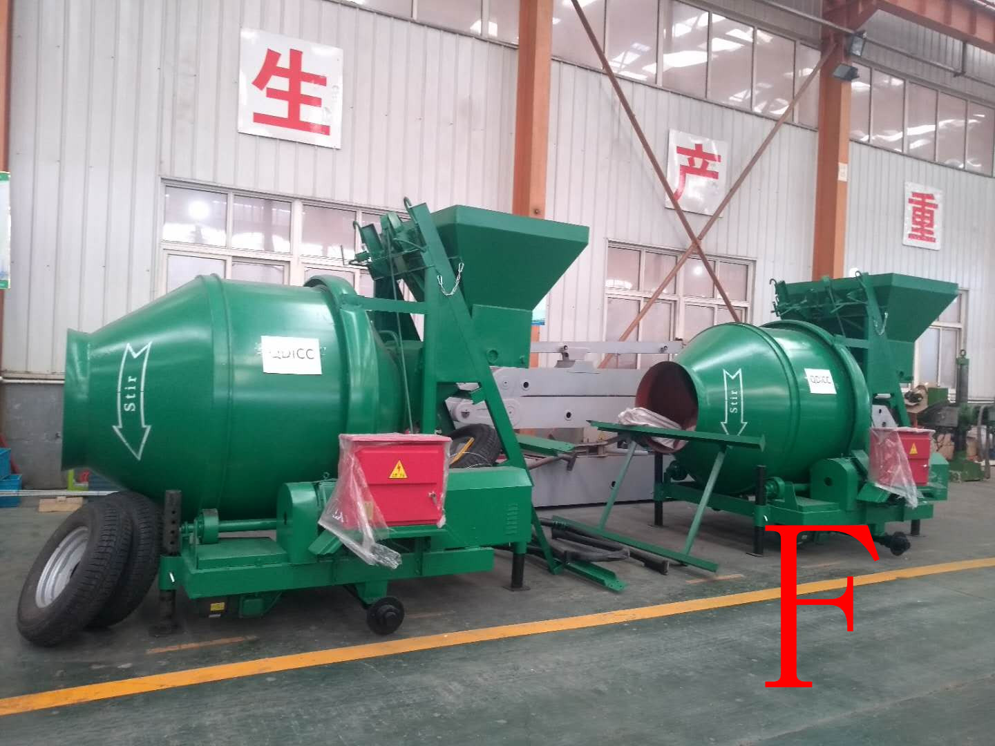 攪拌機(jī) 混凝土泵 青科重工 攪拌機(jī) 混凝土泵 青科重工