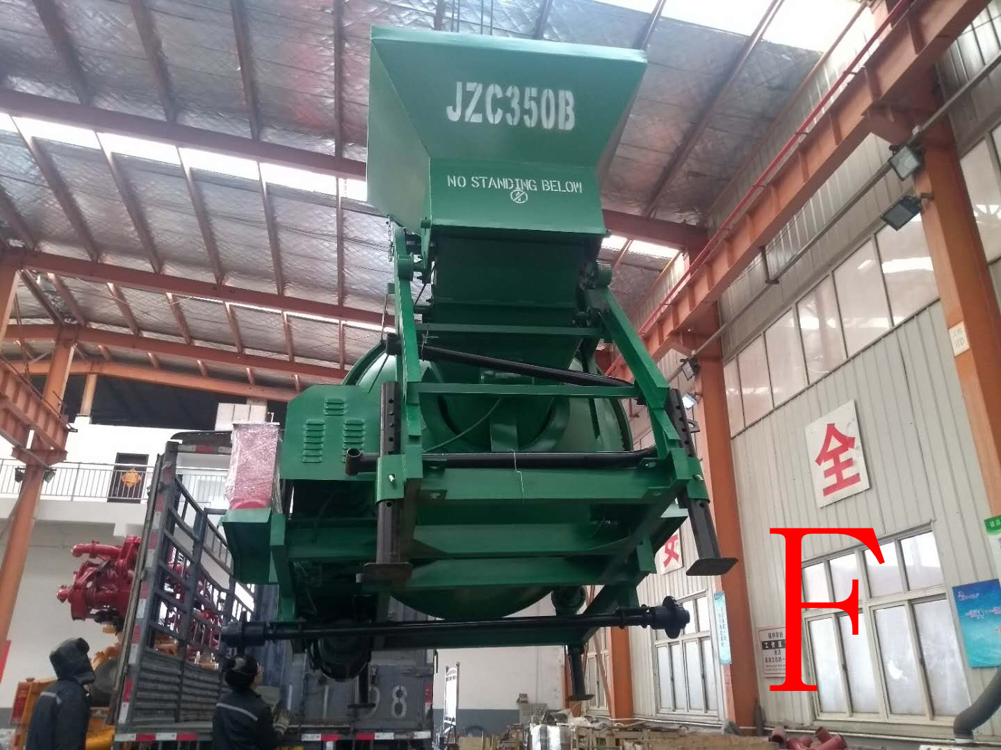 青科重工 混凝土泵 攪拌機 青科重工 混凝土泵 攪拌機