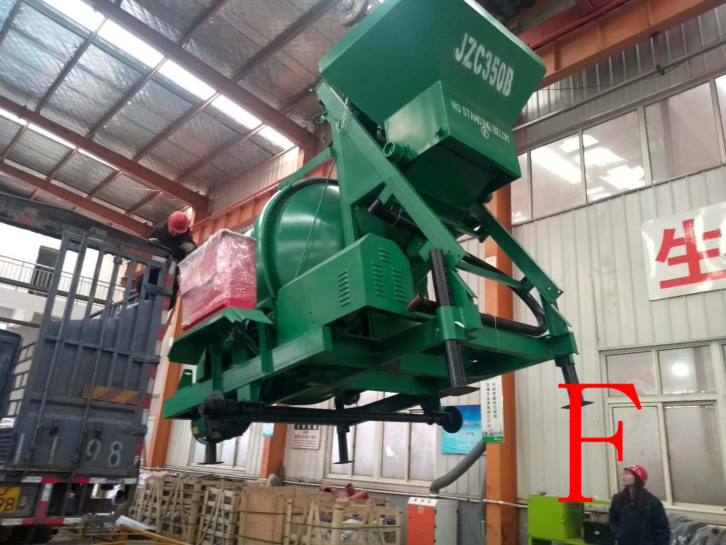 青科重工 混凝土泵 攪拌機 青科重工 混凝土泵 攪拌機