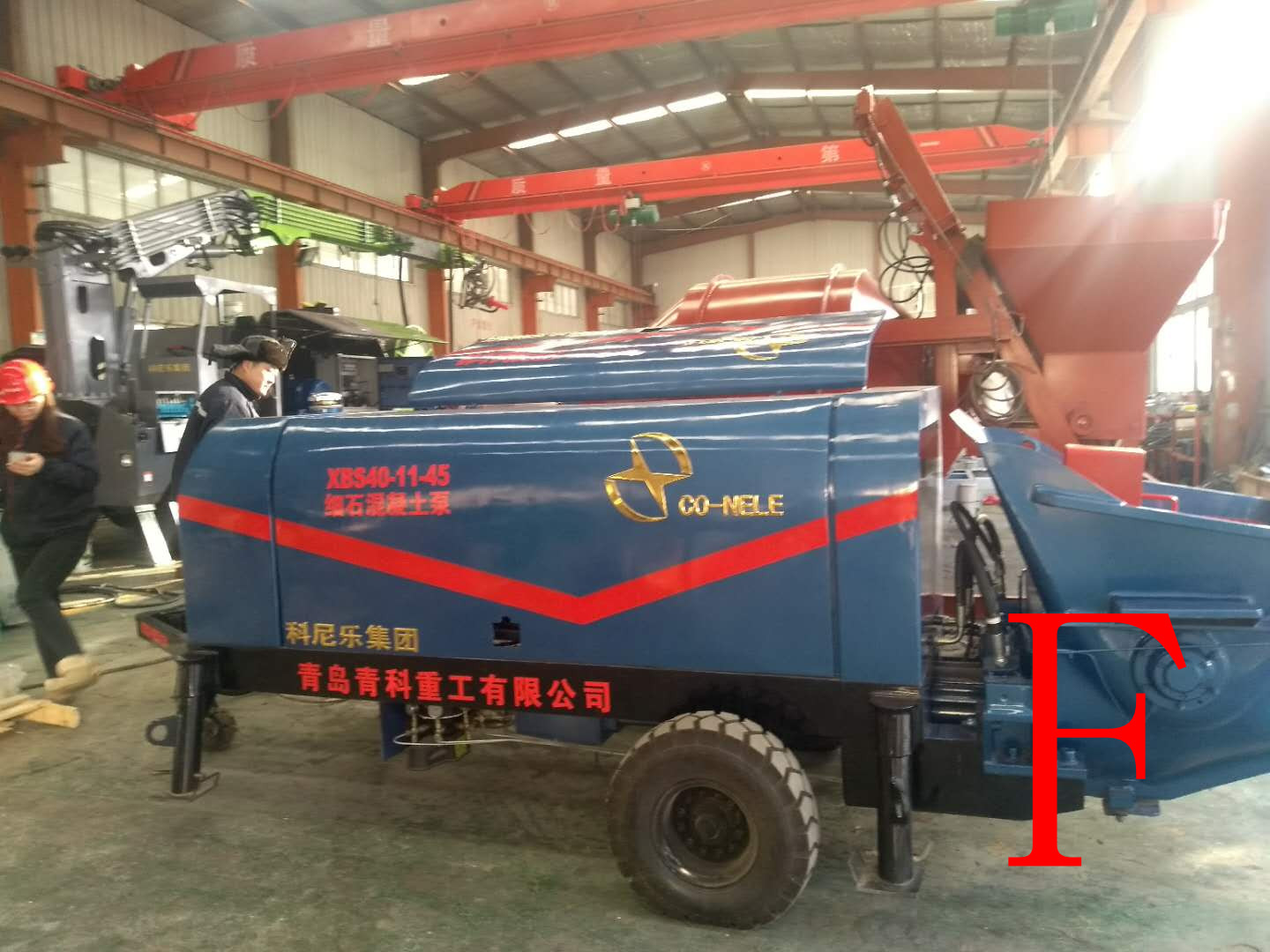 青科重工 混泥土泵 細石泵 青科重工 混泥土泵 細石泵