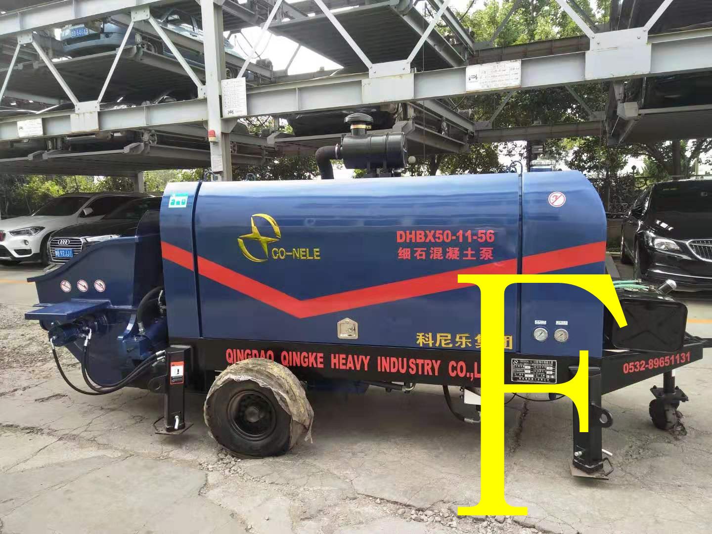 �������� ����ع� ��(x��)ʯ��