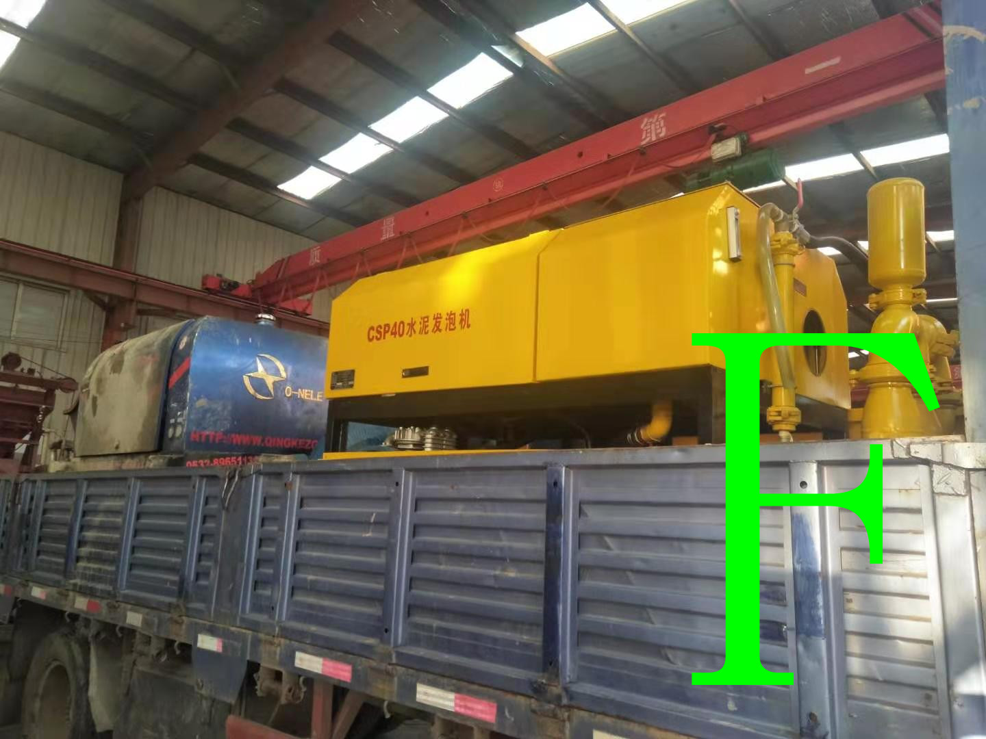 �������� ����ع� ˮ��l(f��)�ݙC