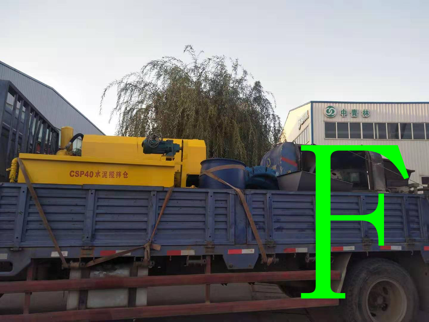 �������� ����ع� ˮ��l(f��)�ݙC