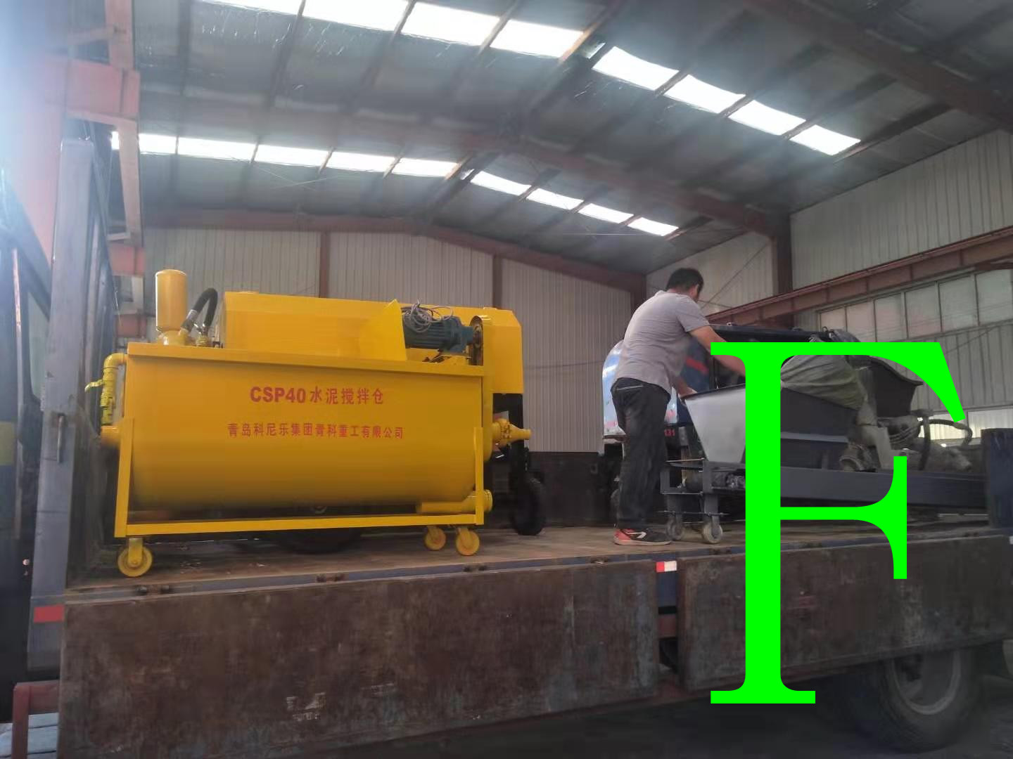 �������� ����ع� ˮ��l�ݙC