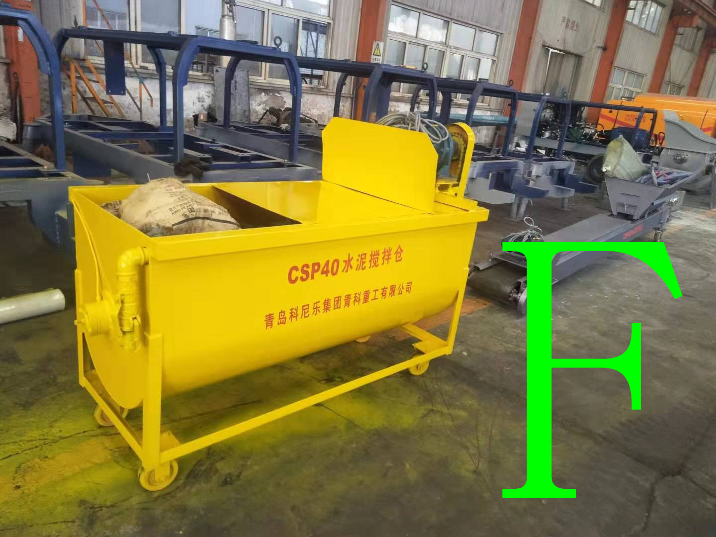 �������� ����ع� ˮ��l(f��)�ݙC(j��)