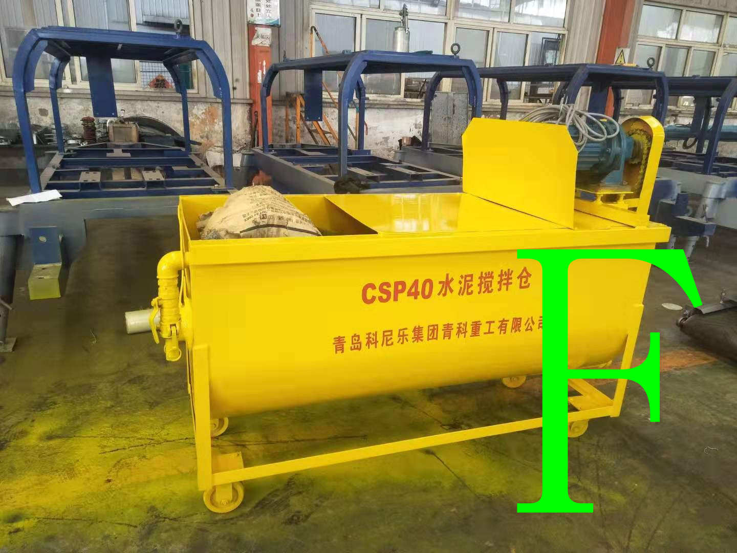 �������� ����ع� ˮ��l(f��)�ݙC(j��)