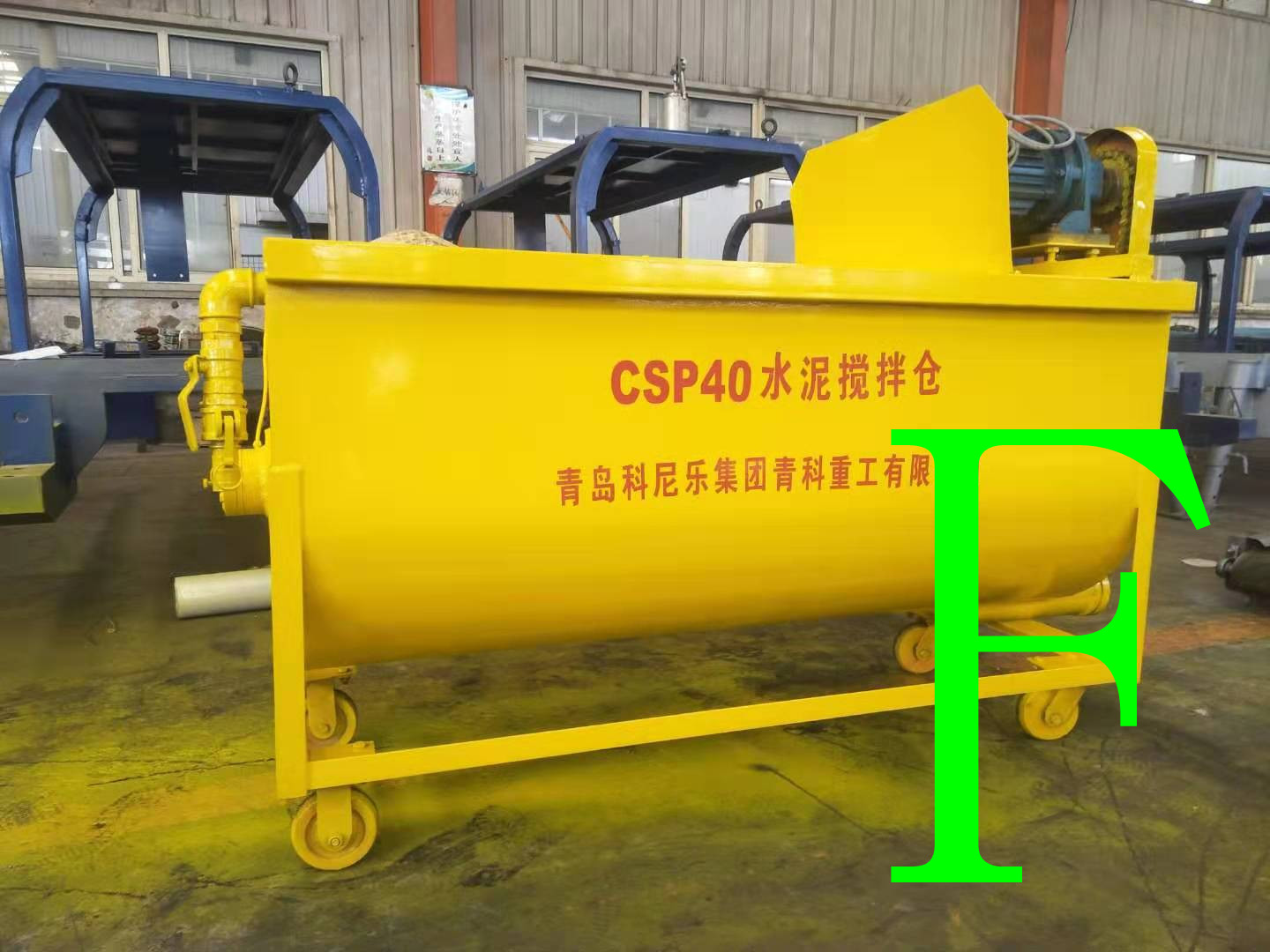 �������� ����ع� ˮ��l(f��)�ݙC(j��)