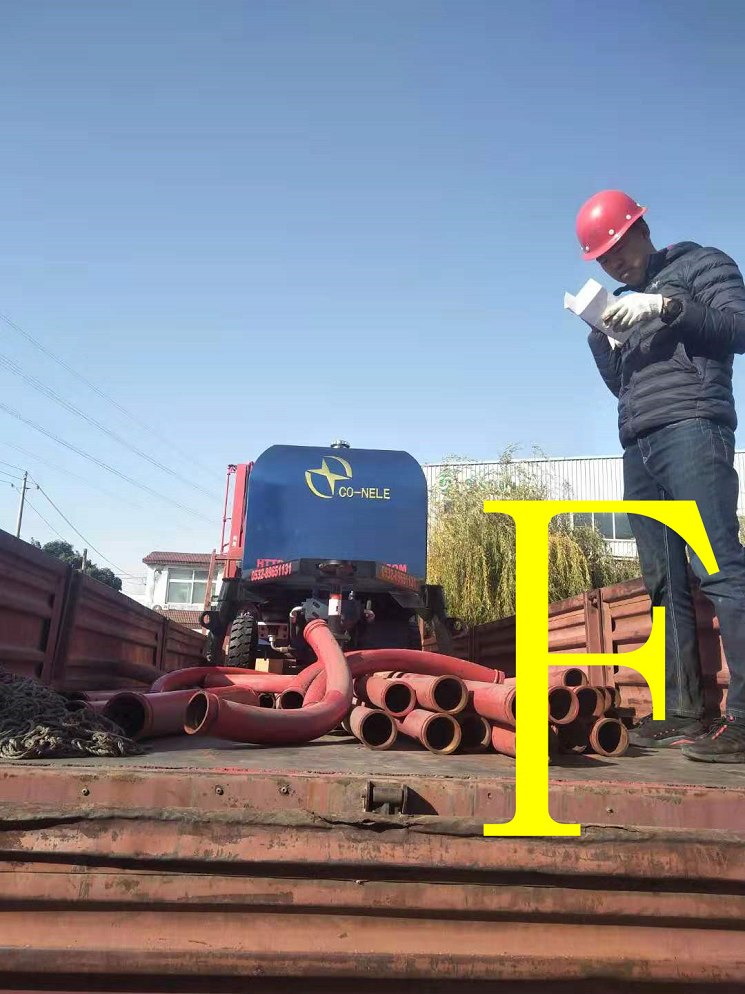 混凝土泵 青科重工 細石泵 混凝土泵 青科重工 細石泵