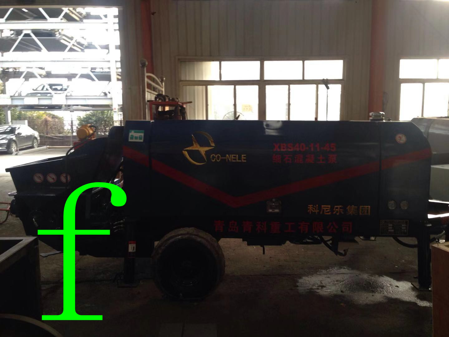 �������� ����ع� ��ʯ��