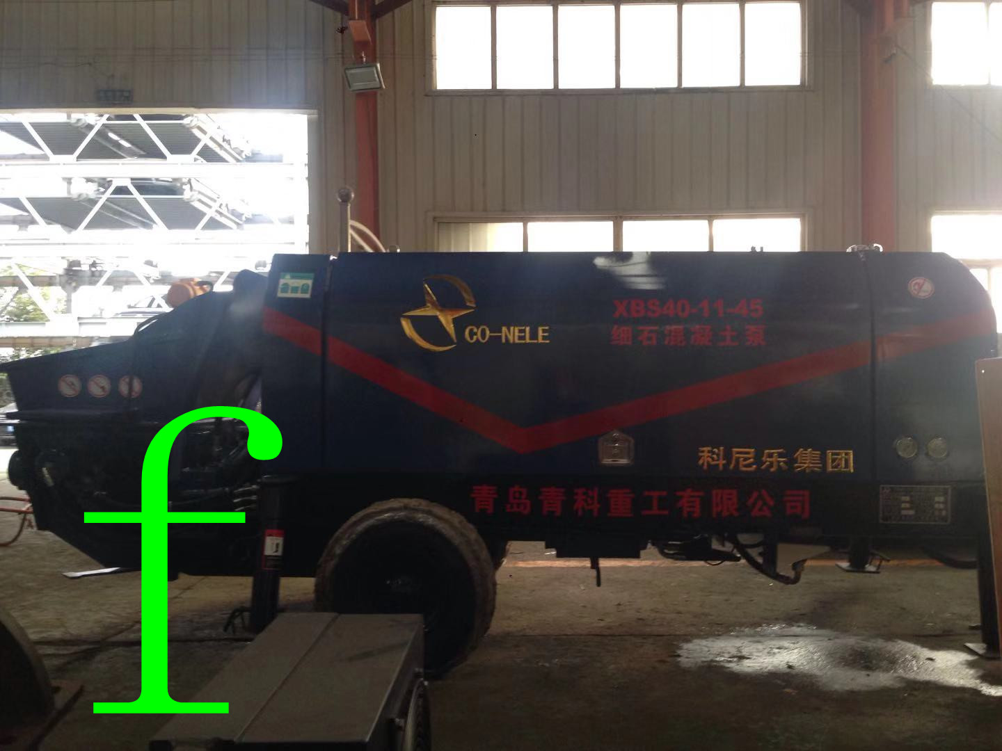 �������� ����ع� ��ʯ��