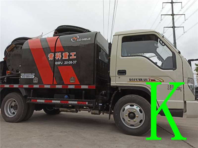 混凝土泵 青科重工 雙噴頭濕噴機 混凝土泵 青科重工 雙噴頭濕噴機