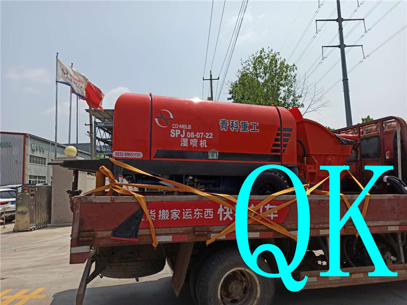 混凝土泵 青科重工 濕噴機 混凝土泵 青科重工 濕噴機