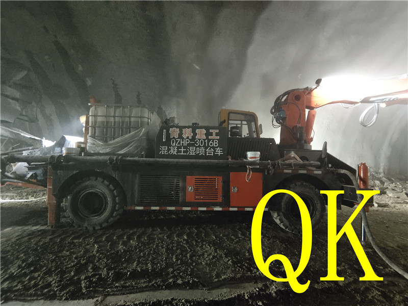 混凝土泵 青科重工 濕噴臺(tái)車 混凝土泵 青科重工 濕噴臺(tái)車