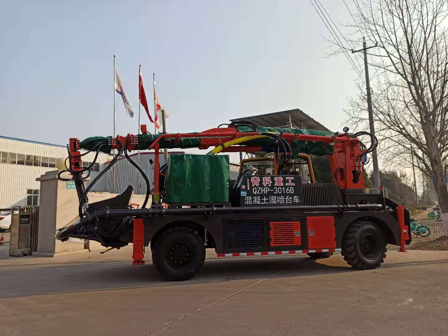 �������� �񇊙C ���_܇