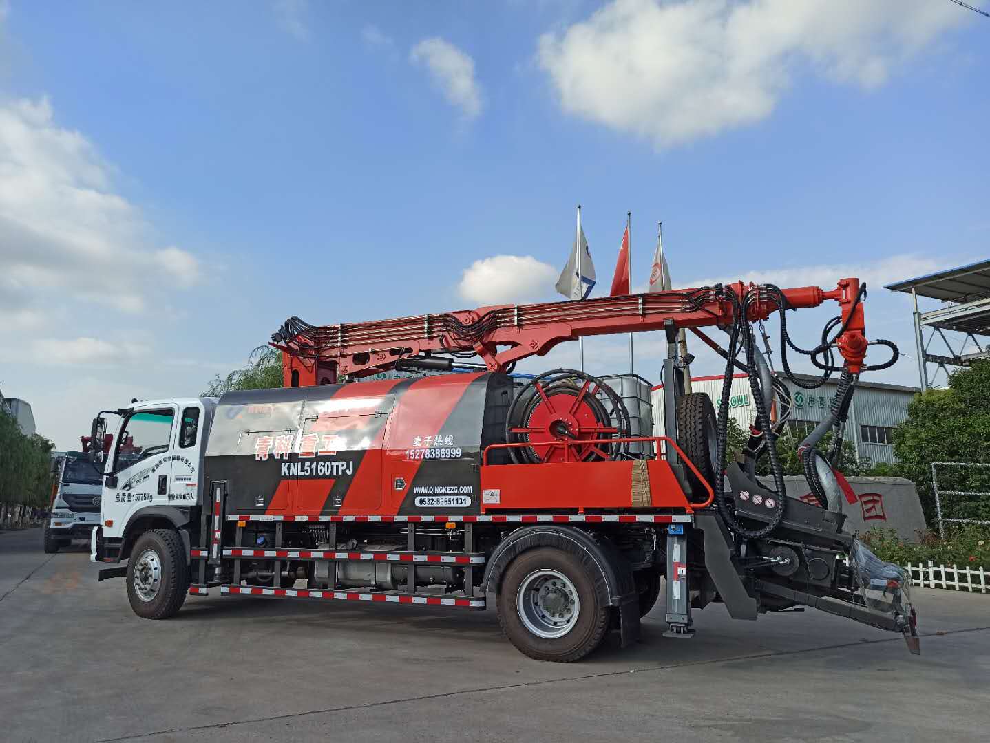 �������� ���_܇ �񇊙C