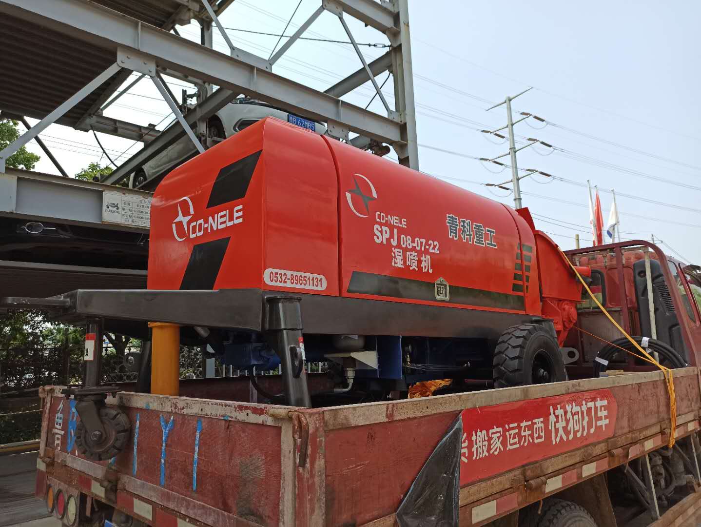 �������� �񇊙C(j��) ���_(t��i)܇