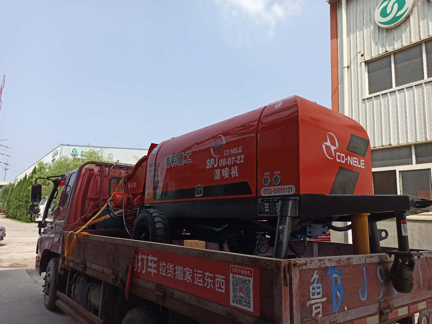 �������� �񇊙C(j��) ���_(t��i)܇