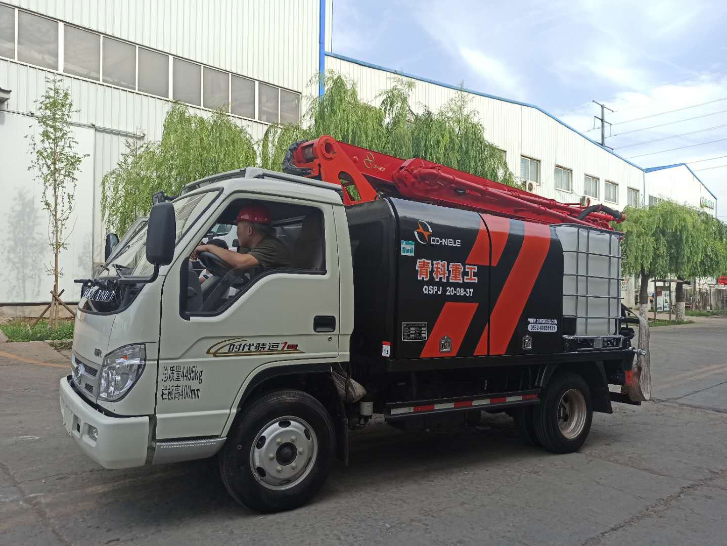 �������� �񇊙C ���_܇