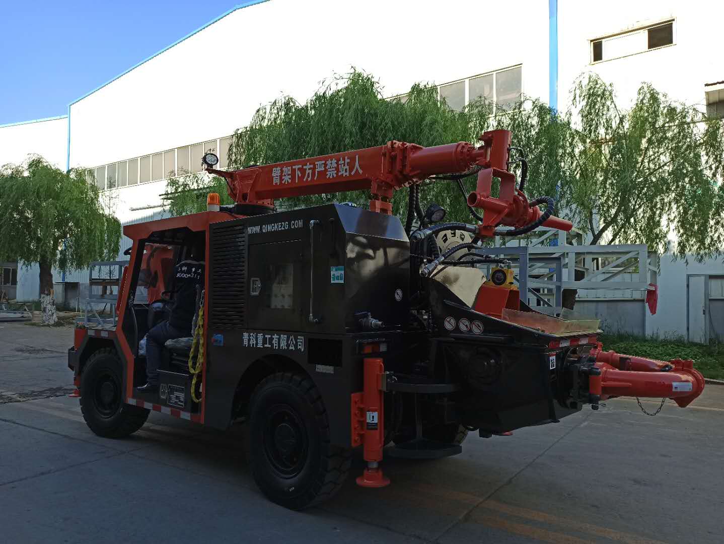 �������� ����ع� ���_܇