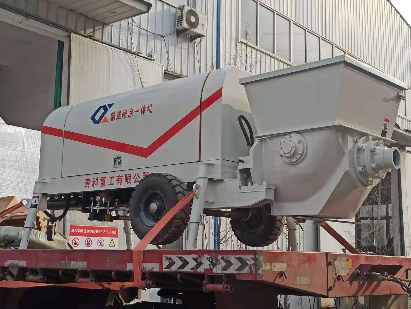 混凝土泵 濕噴臺車 噴涂機 混凝土泵 濕噴臺車 噴涂機