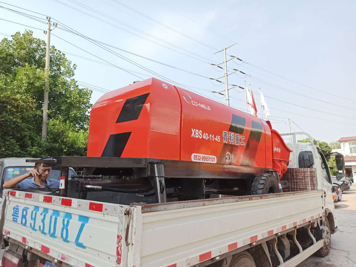 �������� ����ع� ��������