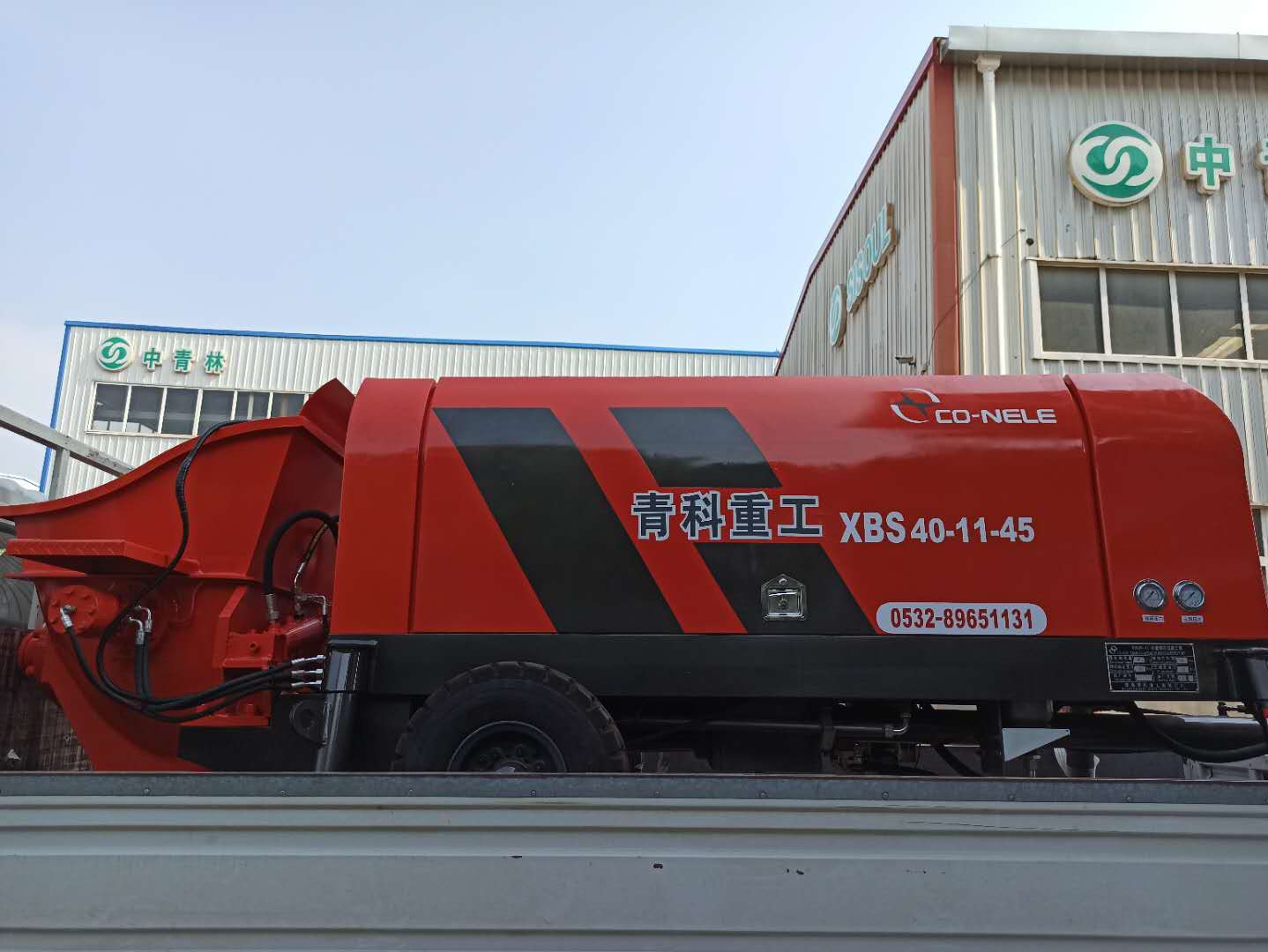 �������� ����ع� ��������