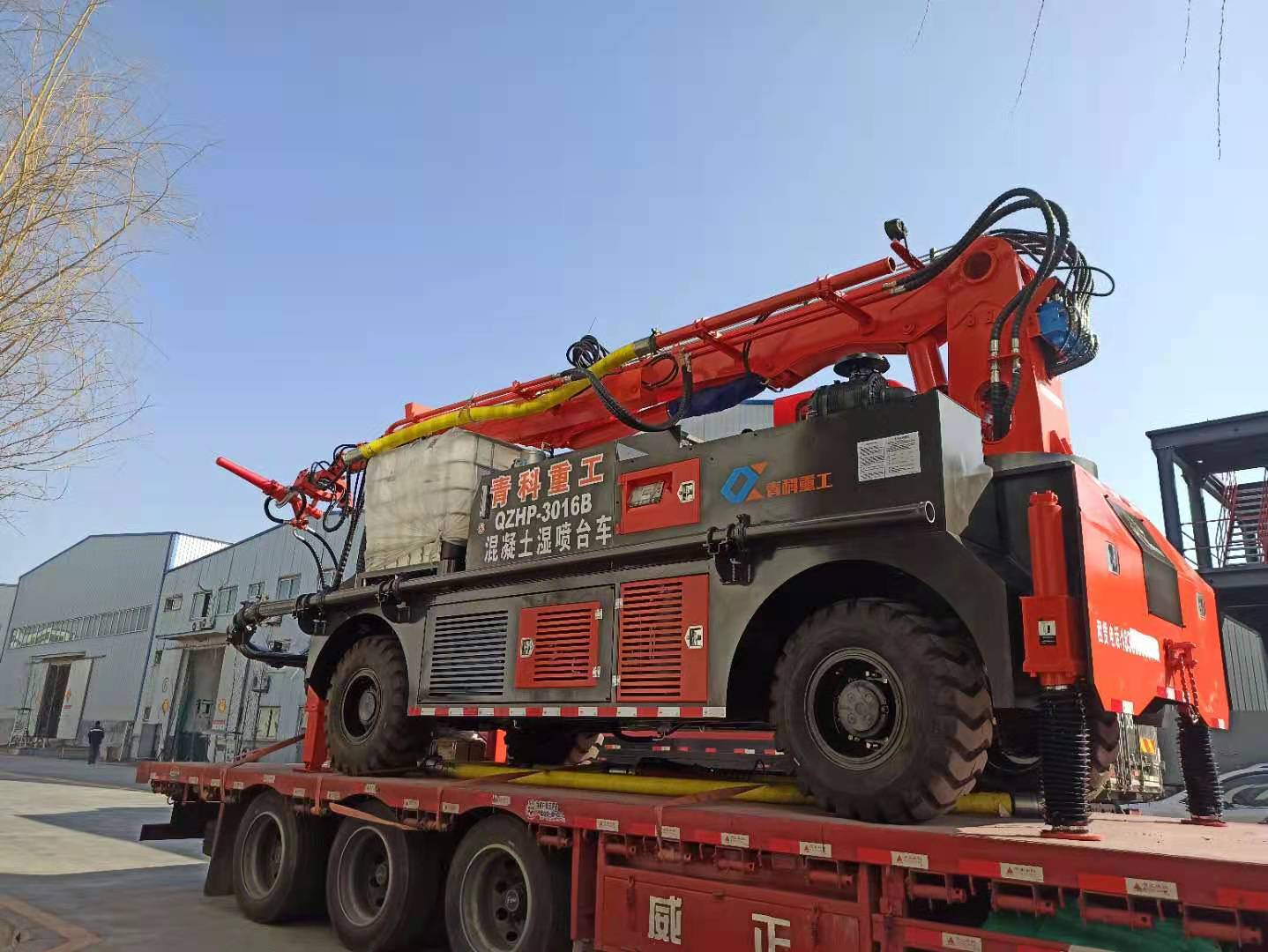 混凝土泵 青科重工 濕噴臺(tái)車 混凝土泵 青科重工 濕噴臺(tái)車