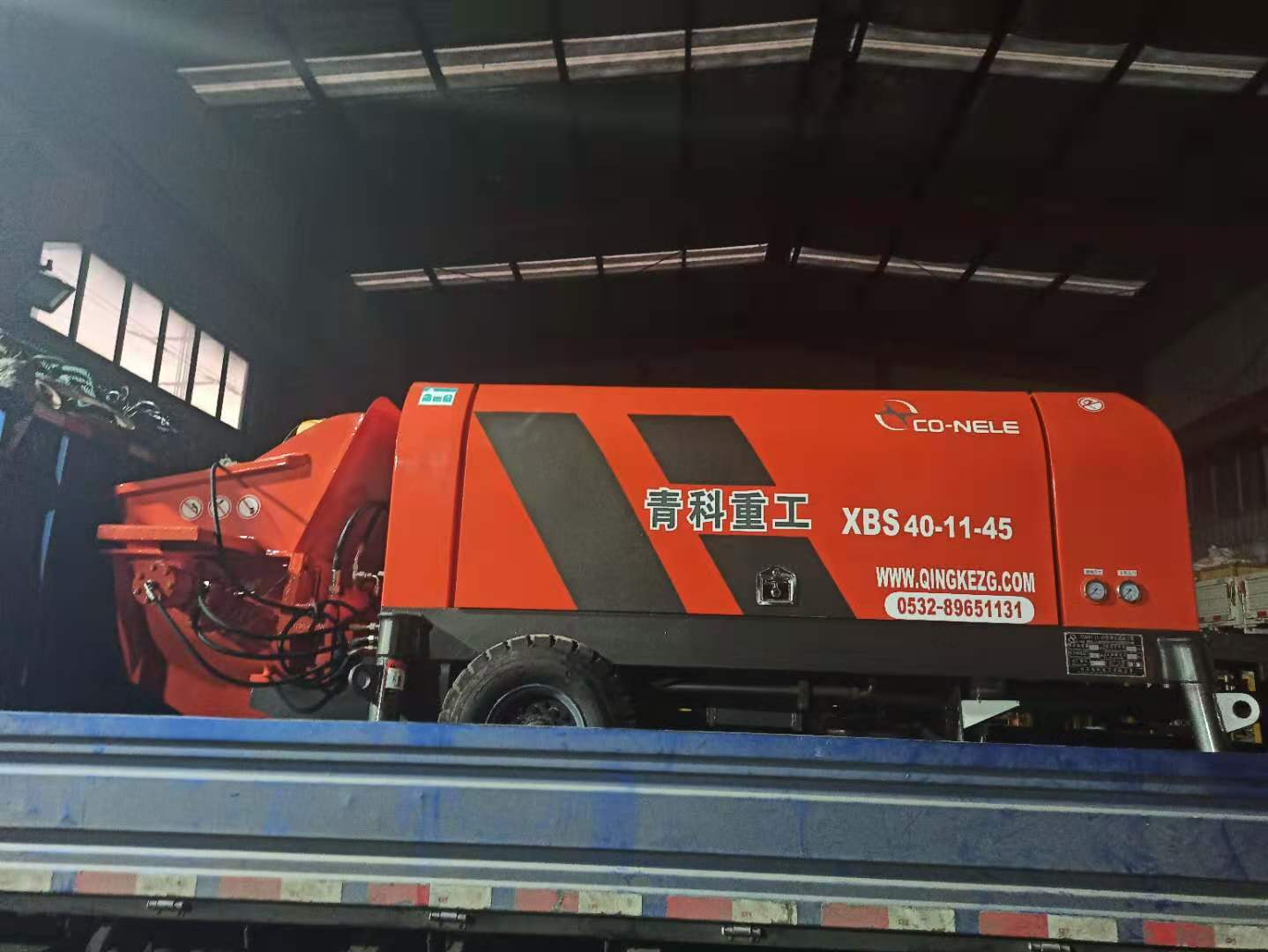 �������� ����ع� ��������