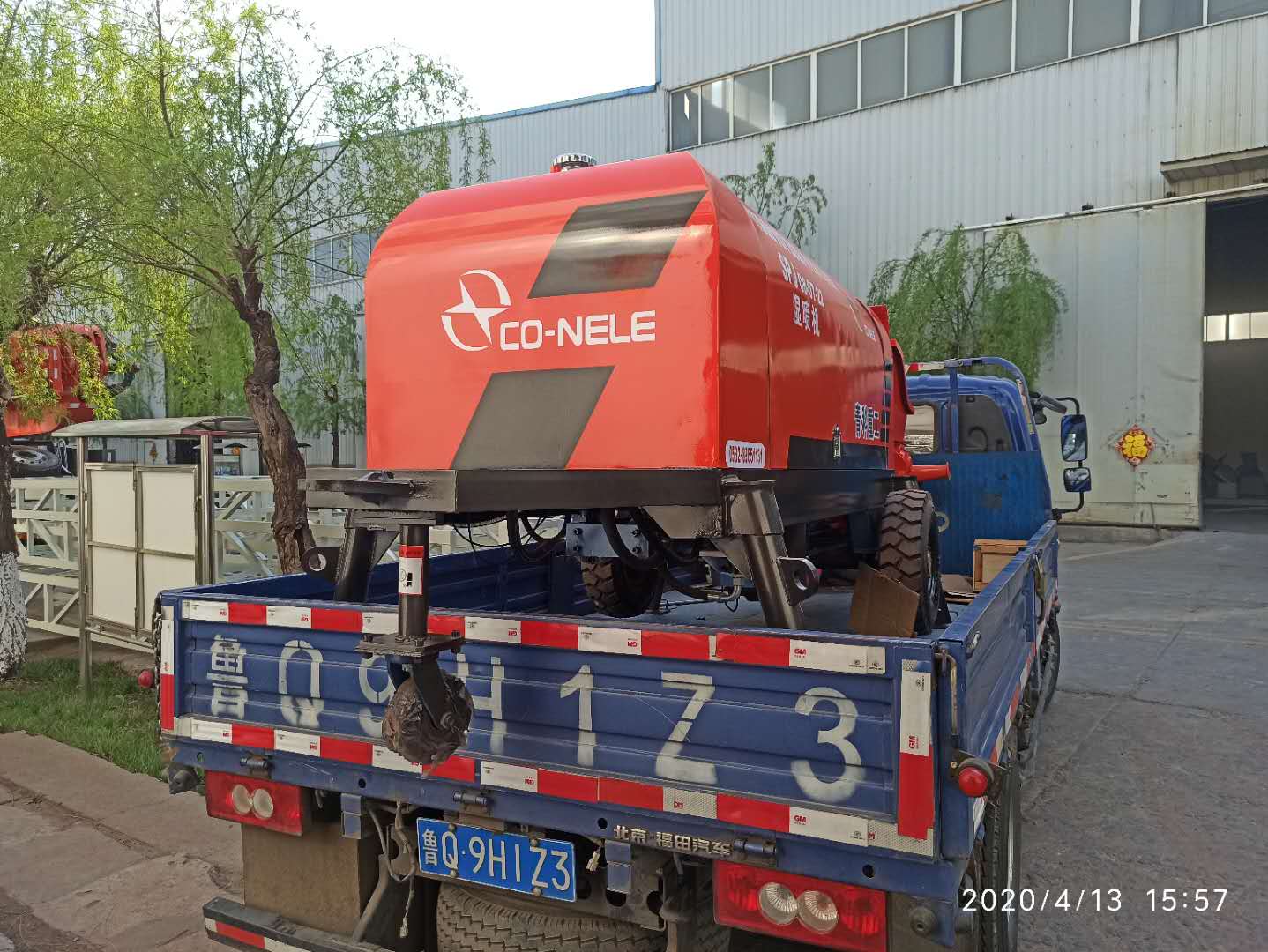 混凝土泵 青科重工 濕噴機 混凝土泵 青科重工 濕噴機