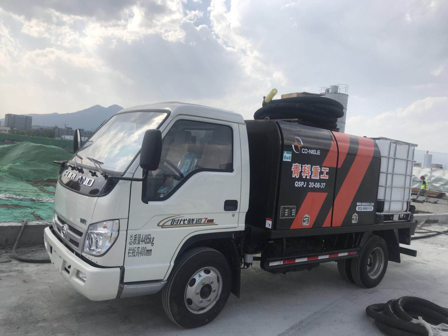 �������� ����ع� �p���^�񇊙C