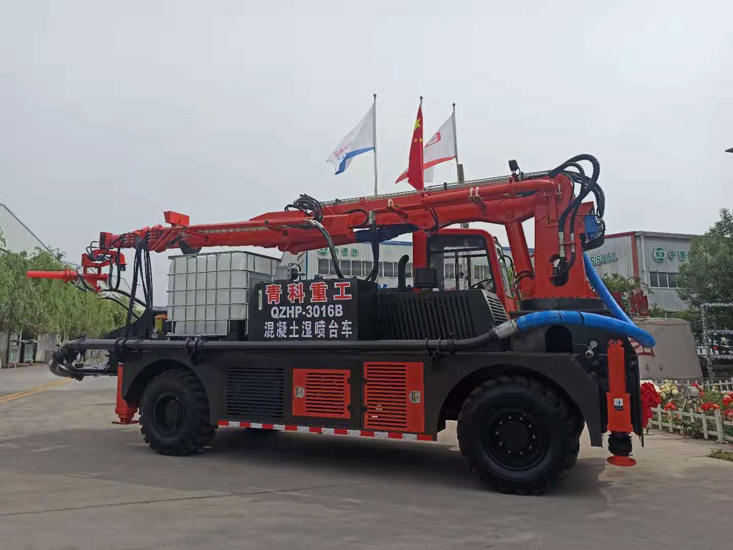 混凝土泵 青科重工 濕噴臺車 混凝土泵 青科重工 濕噴臺車