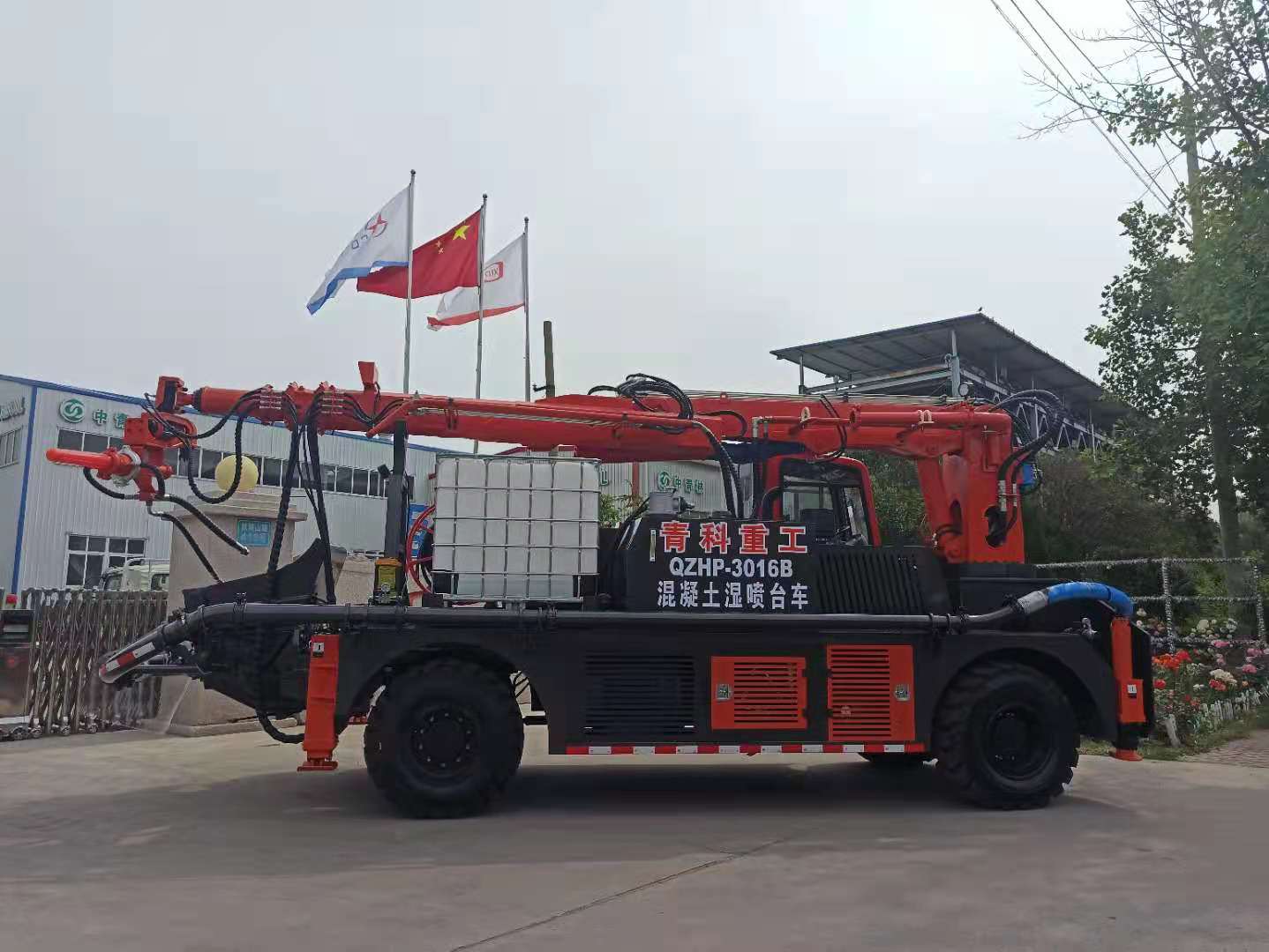 混凝土泵 青科重工 濕噴臺車 混凝土泵 青科重工 濕噴臺車