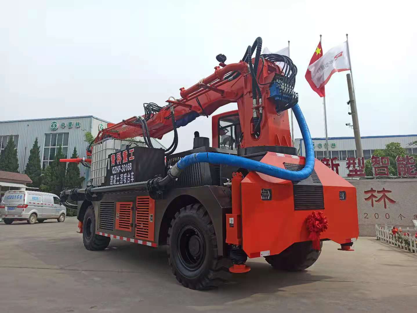 青科重工 濕噴臺車 混凝土泵 青科重工 濕噴臺車 混凝土泵