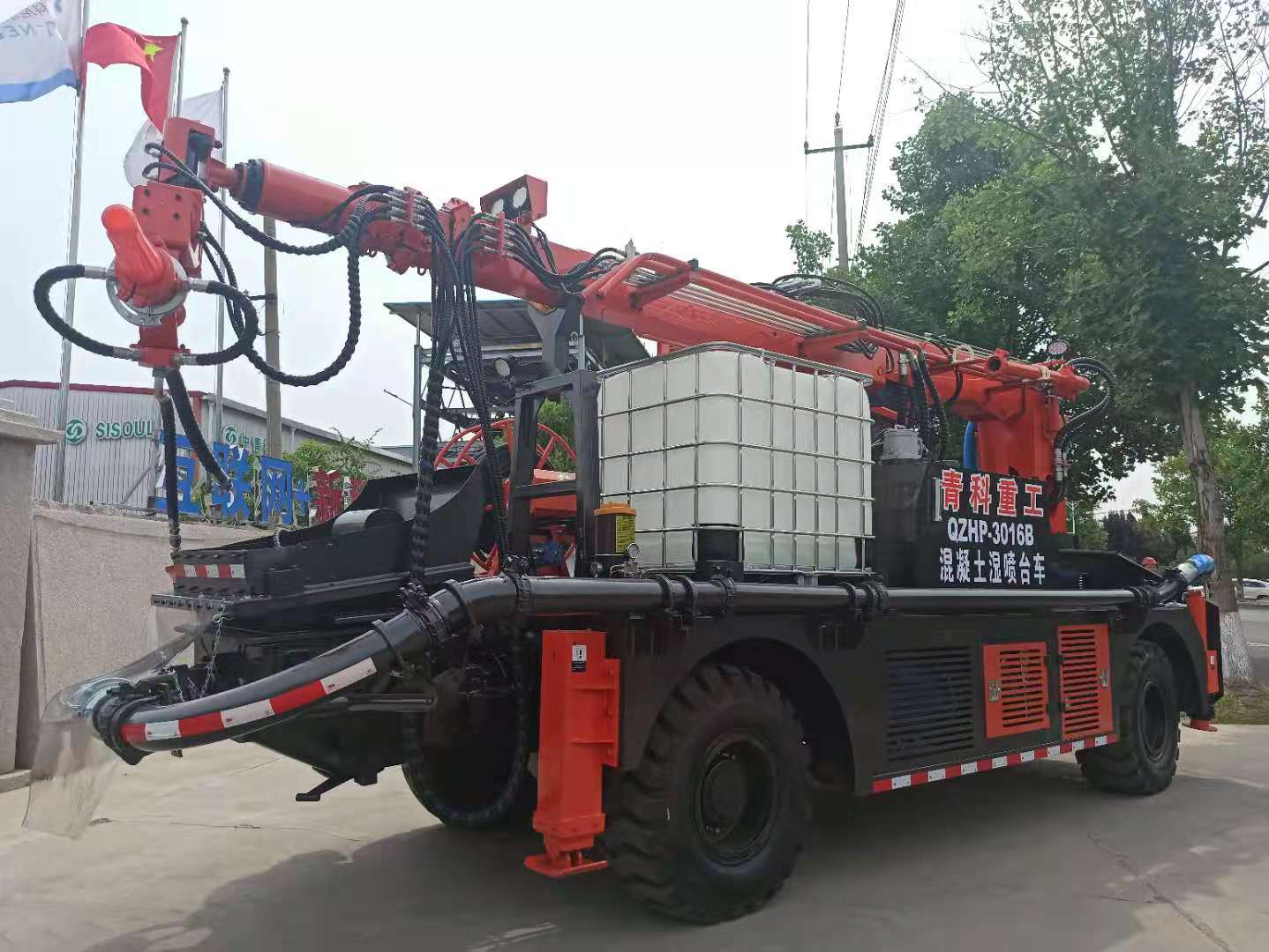 青科重工 濕噴臺車 混凝土泵 青科重工 濕噴臺車 混凝土泵