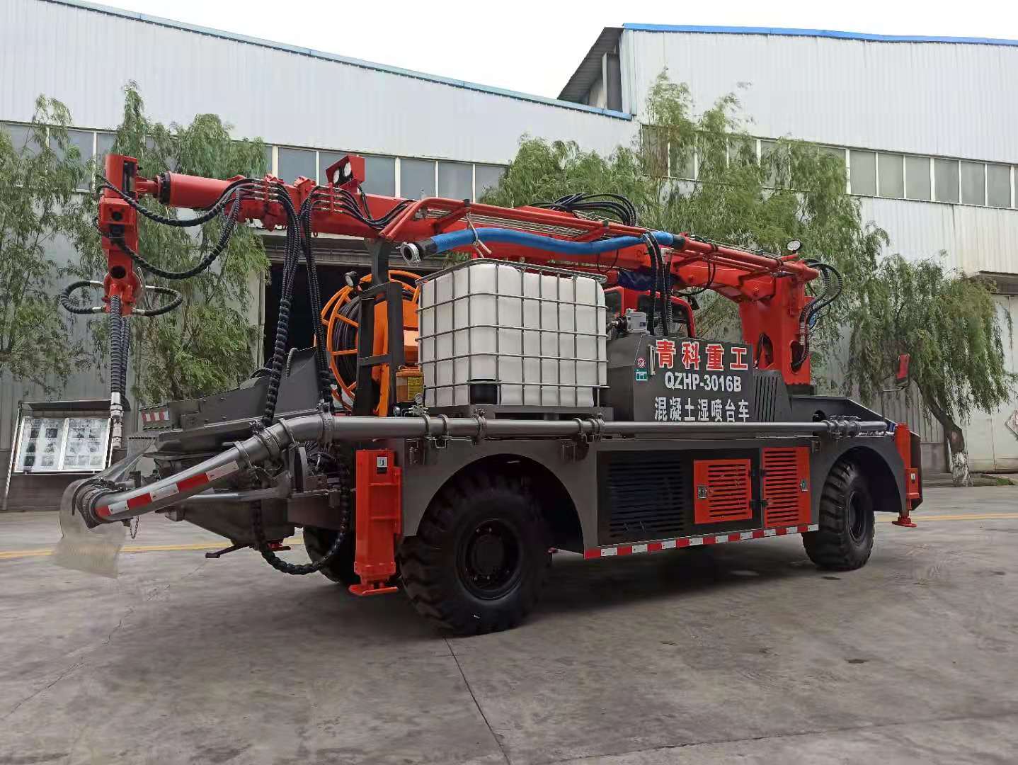 混凝土泵 青科重工 濕噴臺車 混凝土泵 青科重工 濕噴臺車