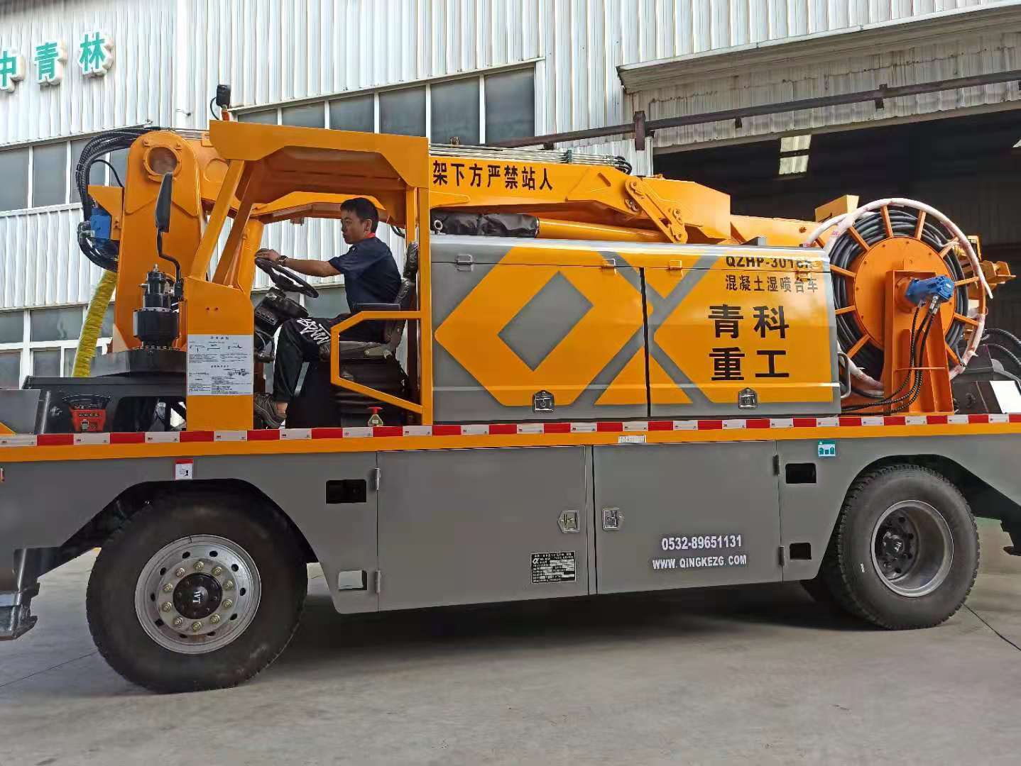 ���_܇ ����ع� ��������