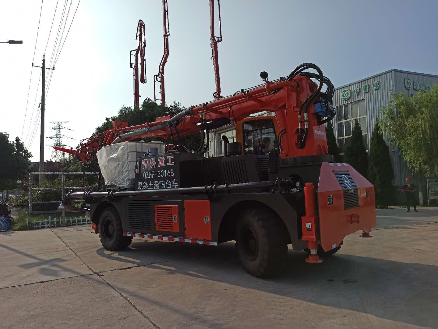 ���_(t��i)܇ �������� ����ع�