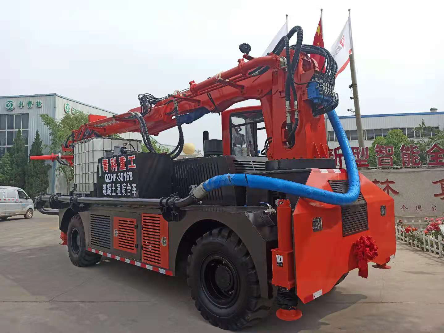 濕噴臺車 混凝土泵 青科重工 濕噴臺車 混凝土泵 青科重工