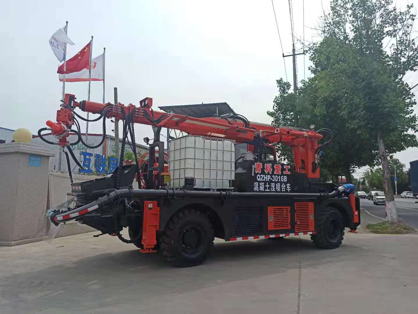 ���_܇ ����ع� ��������