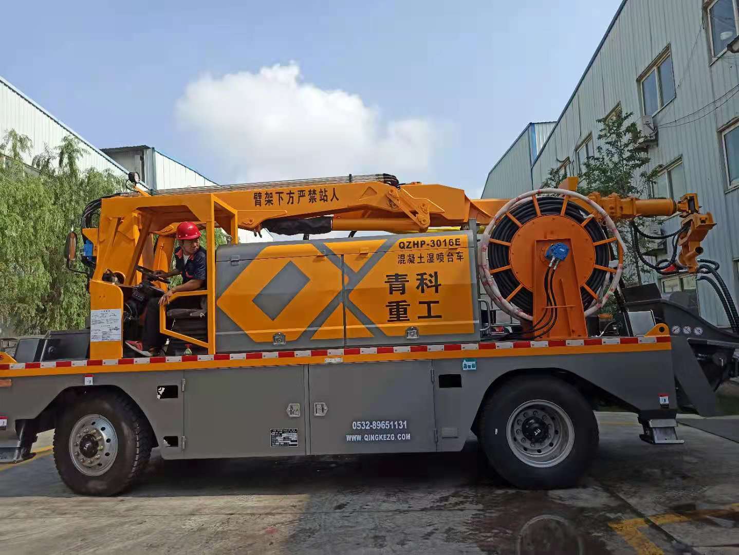 �������� ����ع� ���_(t��i)܇(ch��)