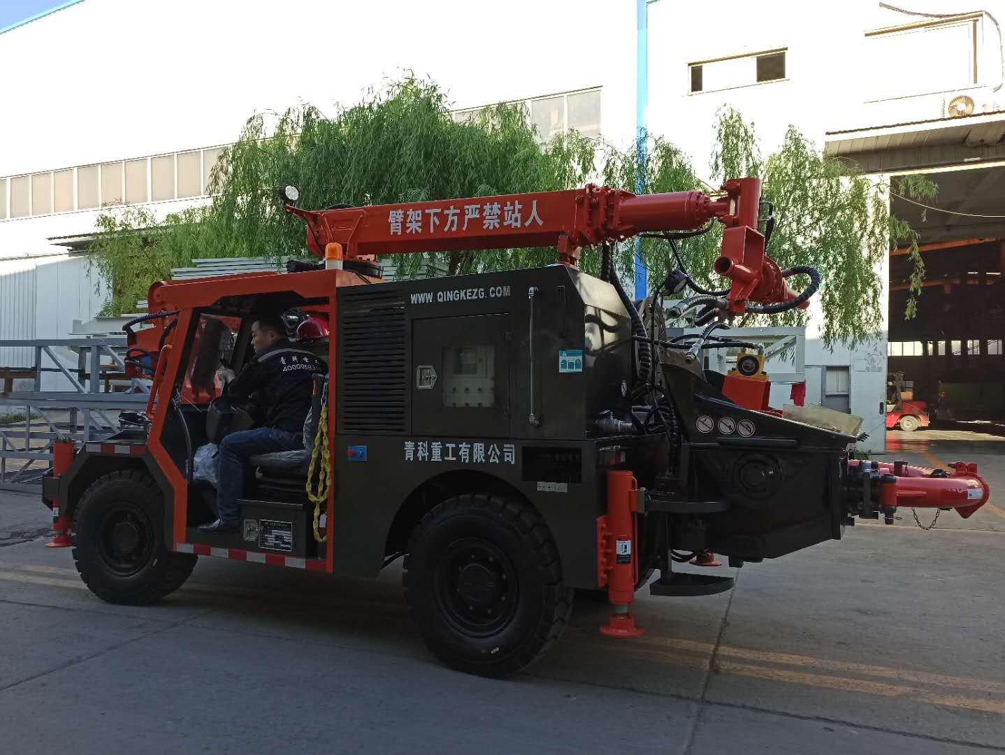 �������� ���_܇ �񇊙Cе��