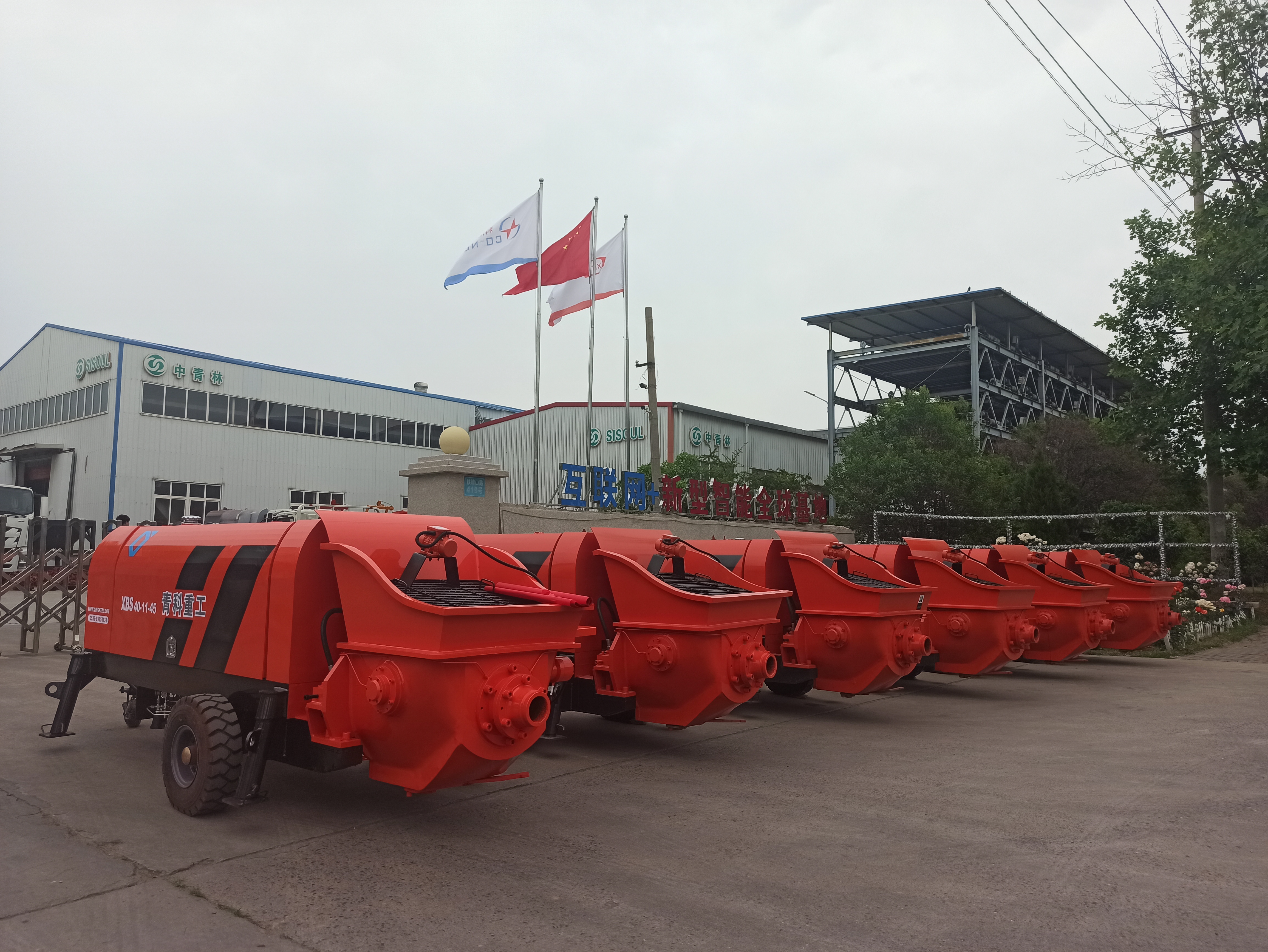 �������� ����ع� ��ʯ��